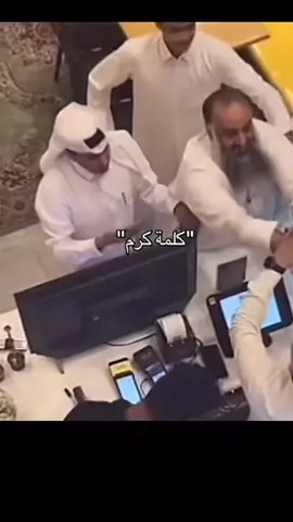 🇸🇦🫡🫡🫡