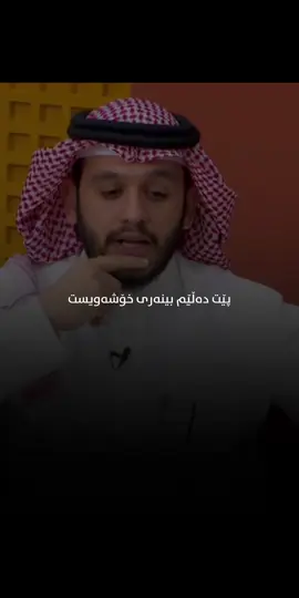 الحمدلله علی کل حال ☺️🤗 