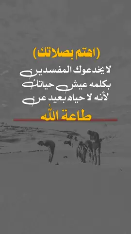 #تصميم_فيديوهات🎶 #تصميم_بدون_حقوق #رئيكم_يهمني❤️ #اكسبلورexplore 