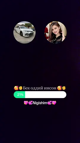 #CapCut 