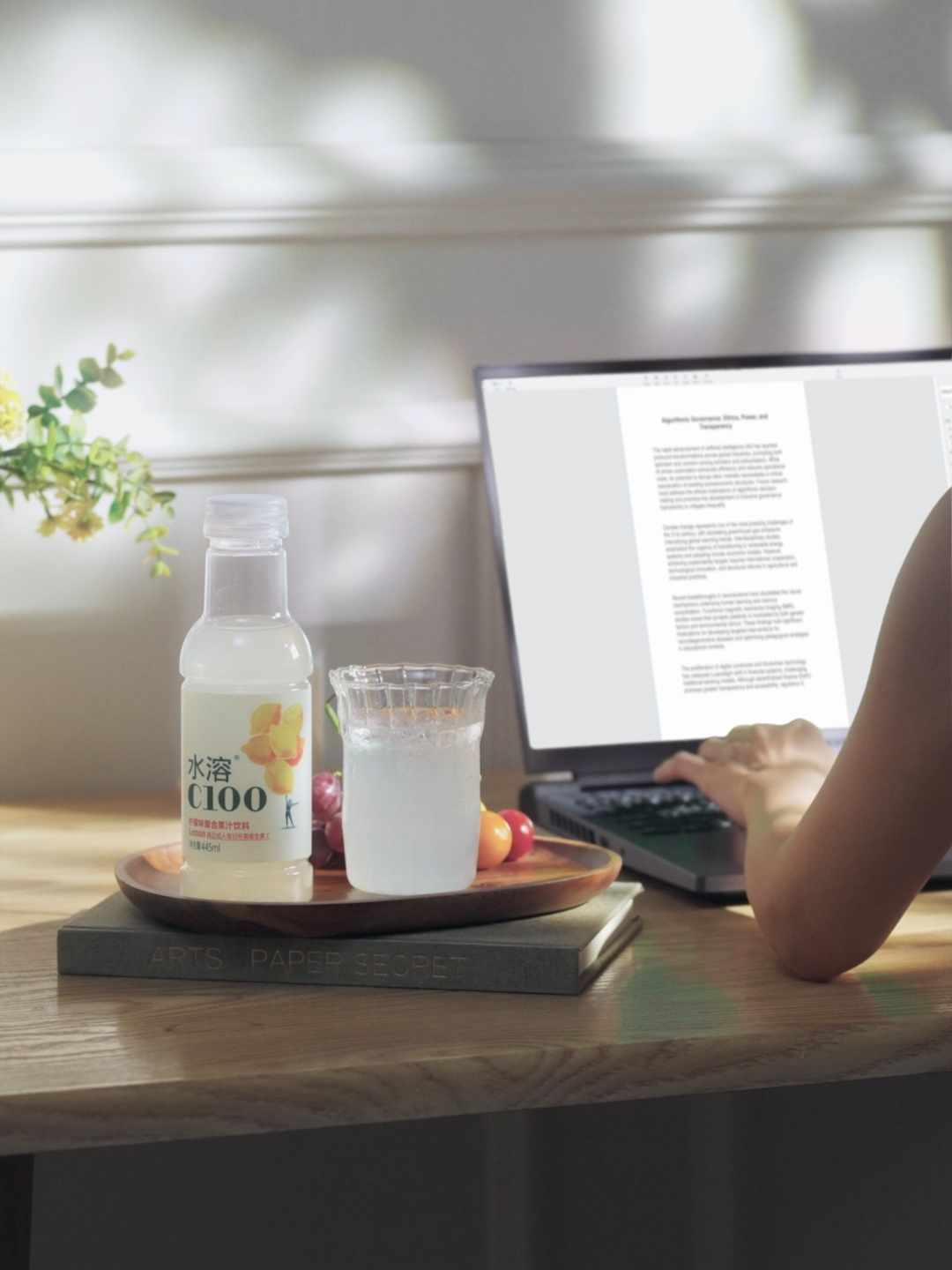 ☀️ Slow weekend mornings, sun on face, book in hand, breakfast on the table. A chilled VITAMIN C FRUITED DRINK makes it all complete. 🍋🥤 Light, refreshing, and packed with Vitamin C—your easy boost for studying, moving, or just enjoying the moment. ✨ Stay healthy. Stay effortless. Stay you. 💛 #NongfuSpring #EnergizeNaturally #C100 #MorningRoutine #HealthyLifestyle  #WeekendVibes