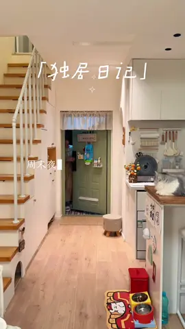 Vlog sống một mình trong căn hộ 30㎡ · Cuộc sống buổi tối hạnh phúc của cô gái 28 tuổi chưa kết hôn 🧼🥣 #xuhuong #vlogthuongngay✨ #cuocsongdocthan #chualanh 