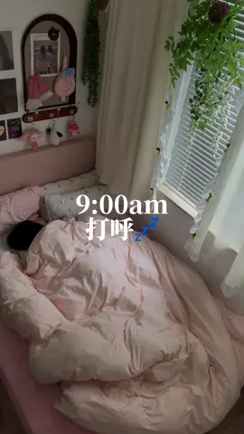 Làm sao con người lại có thể hạnh phúc đến như vậy #xuhuong #vlogthuongngay✨ #cuocsongdocthan 