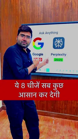 #fyp #trending #viral #unfrezzmyaccount 