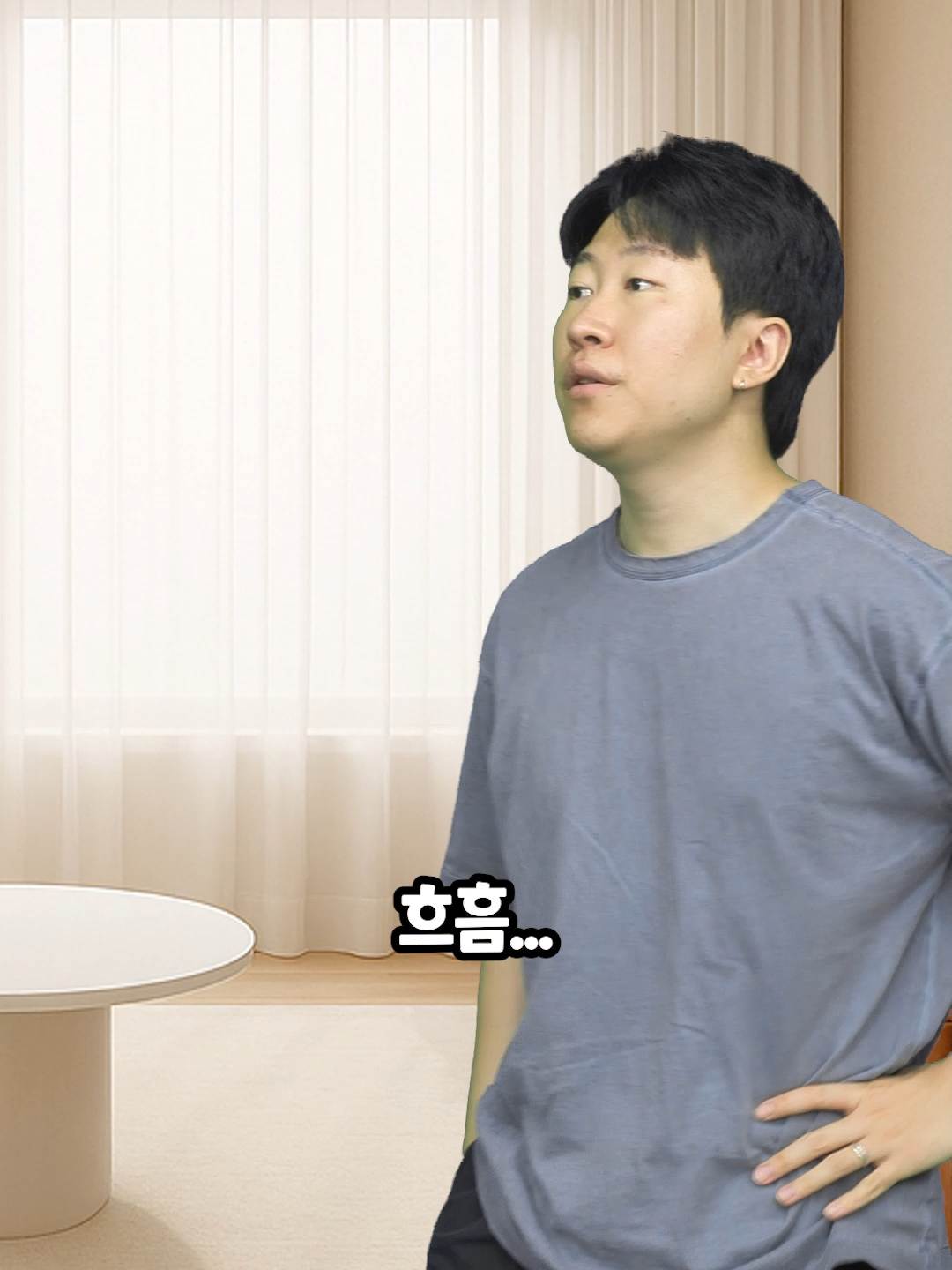 [낭]만특집-택배