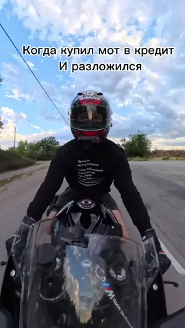 Под 35% годовых  #mos_tweeks #nightrider #s1000rr #bmws1000rr 