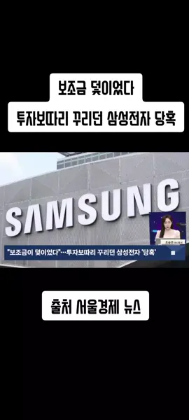 #kevin_top1 #뉴스 #kevin 