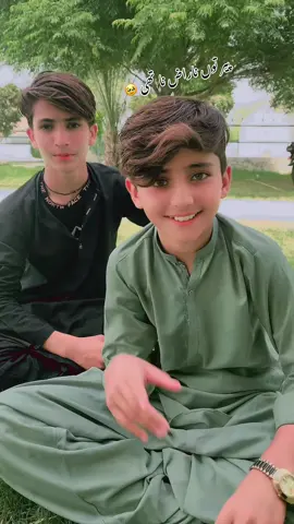 ہر کوئی tada عاشِق🥹❤️#@چھوٹا نواب ❤️‍🩹 @commando @❣️صابر کھوسہ And مجاھد کھوسہ❣️ @نواب صفتین #fouryou #vedio #grow #samasamabelajar #tikto 