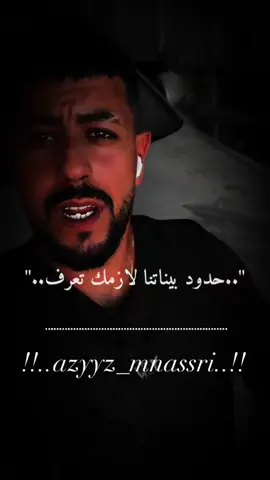 #CapCut #تصميم_فيديوهات🎶🎤🎬 #azyyz_mnassri #foryoupage❤️❤️ #follow 