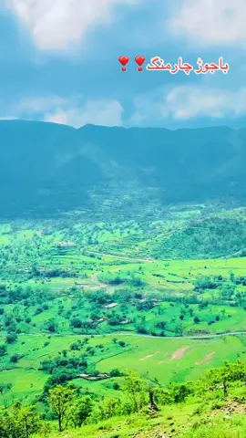 باجوڑ چارمنگ 🌲🌲🌲