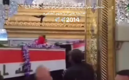 #الحشد_الشعبي_المقدس #الحشد_حشد_المرجعية_حشد_العراق 