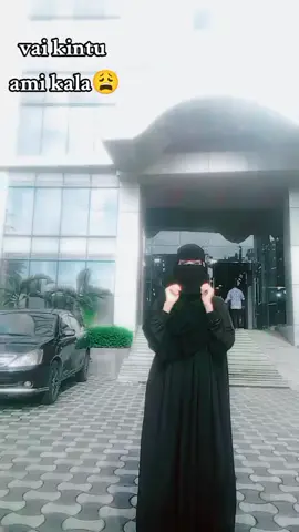 চট্টগ্রাম জেলার মেয়েদের তুলনা হয় না 😫।#সীতাকুন্ড_চট্টগ্রাম #Bangladhes #shitakundu #foryoupage❤️❤️ #vairal 