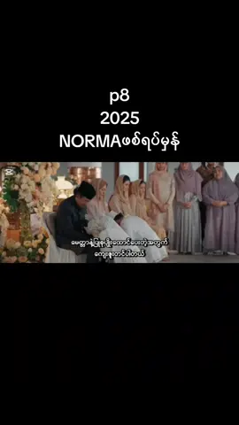 #fyp