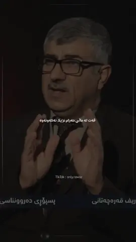 #dr_karim #onlyrawaz 