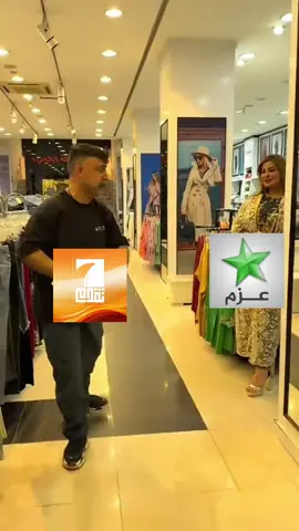 شنو اليوم 😂✌️#محمد_الحلبوسي #الشعب_الصيني_ماله_حل😂😂 