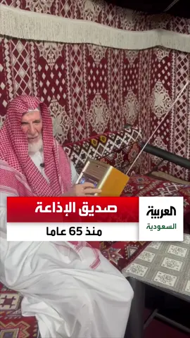 بشير النجاح للطلاب.. 