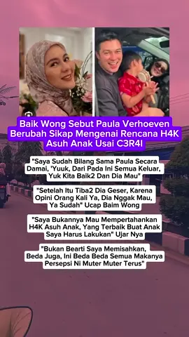 #artist #keluargaartis #beritaterkini #masukberanda #fypviralシ 