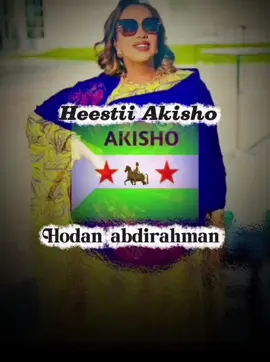 Heestii oodhamystiran youtube kasoodawo🙏🏻🫡#akishoempire💚🤍💚 @Miss Xiis @Khaliil Raadaal@Qadan Qaran 💚🤍❤️💪🏻@LIBAAXAFADAYGA 🇬🇶💪🏽🦁#Heestii_Akisho💚🤍💚👏🏻#fyppppppppppppppppppppppp#fypシ #foryou 