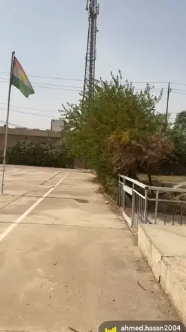 قوتابخانەی سەنگین💔😍
