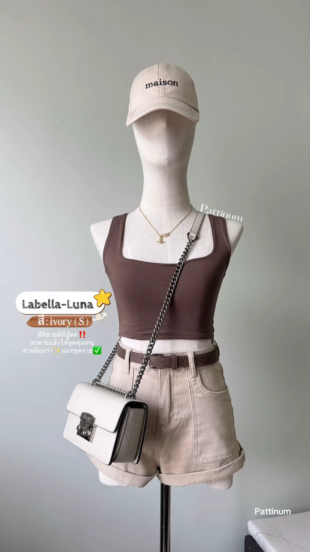 #กระเป๋าlabella #กระเป๋าlabellaรุ่นluna #กระเป๋าlabellalunaสีivory #รีวิวกระเป๋าlabella 