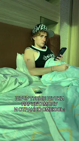 наш новый аккаунт, подпишись 