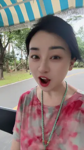 #自嗨模式開啟 #有趣的靈魂萬里挑一 #正能量视频  想約松山湖