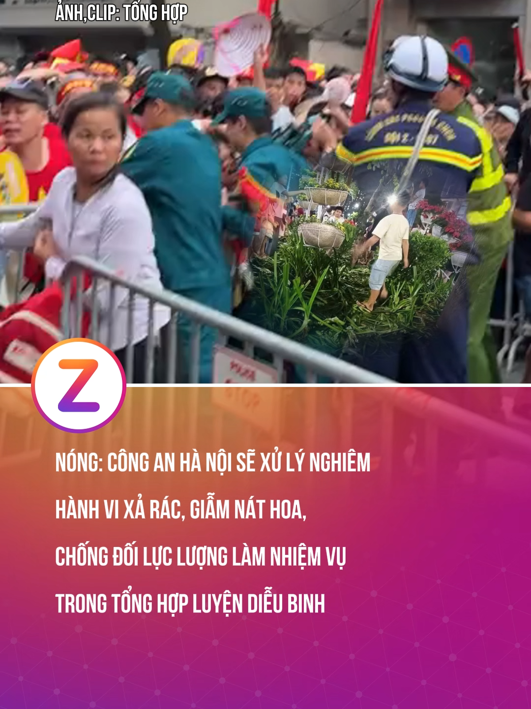 Nóng: Công an Hà Nội sẽ xử lý nghiêm hành vi xả rác, giẫm nát hoa, chống đối lực lượng làm nhiệm vụ trong tổng hợp luyện diễu binh Quốc khánh mùng 2 tháng 9 #tiktoknews #trending #zvideo #znews #lehoidoclap #ProudVietnam #RangRoVietNam #a80 #ToadoDOCLAP