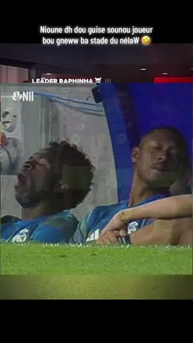 #nioune dh dou guise souniou joueur bou gnew ba stades 🏟️ di nélaW🤣😂@fcbarcelona 
