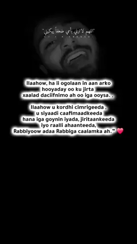 #viral #fory #foryou #islamic_video #islamic 