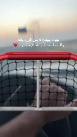 #الكويت #الشعبيه_بدها_هيك 