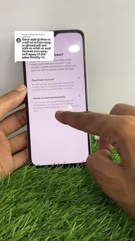 Replying to @bhumika xettri how to delete tiktok account permanently how to delete tiktok account permanently #android #butwlmuser #butwal  #tips #tricks                         