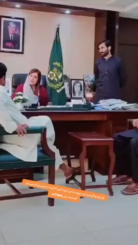 #zartajgul396 #pti_zindabad #imrankhanzindabad #804قیدی_نمبر @zartaj gul wazir @Zartaj Gul Wazir @ZARTAJ GUL WAZIR OFFICIAL 
