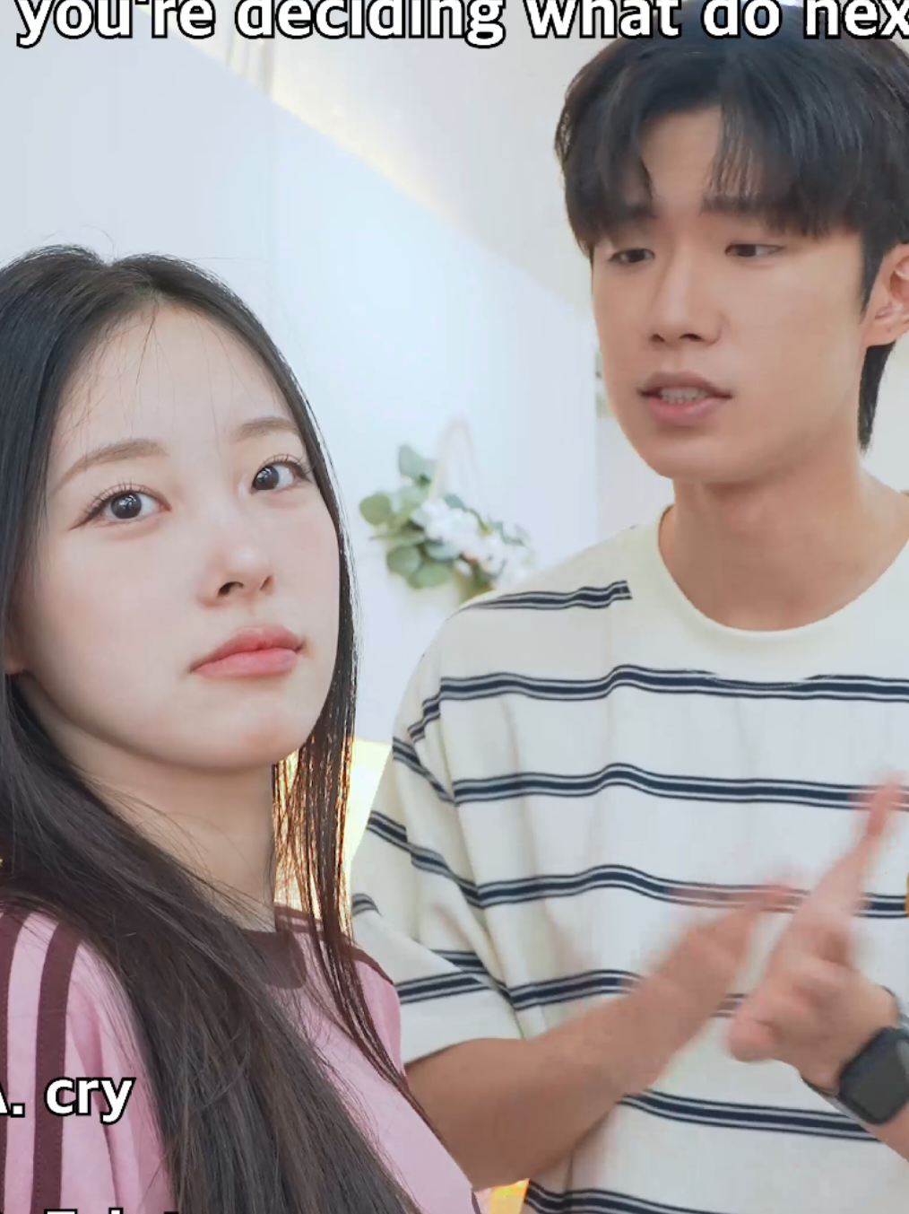 뭐 고를래?