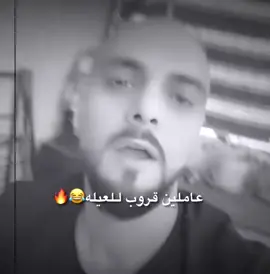 منشن😂😂😂😂