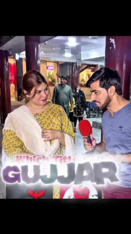 #tigergujjar27 #Gujjar #barnala #tigergujjar27 #tigergujjar27 