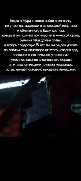 #мурино #смешнявка #смехуятина😂😂🤣 