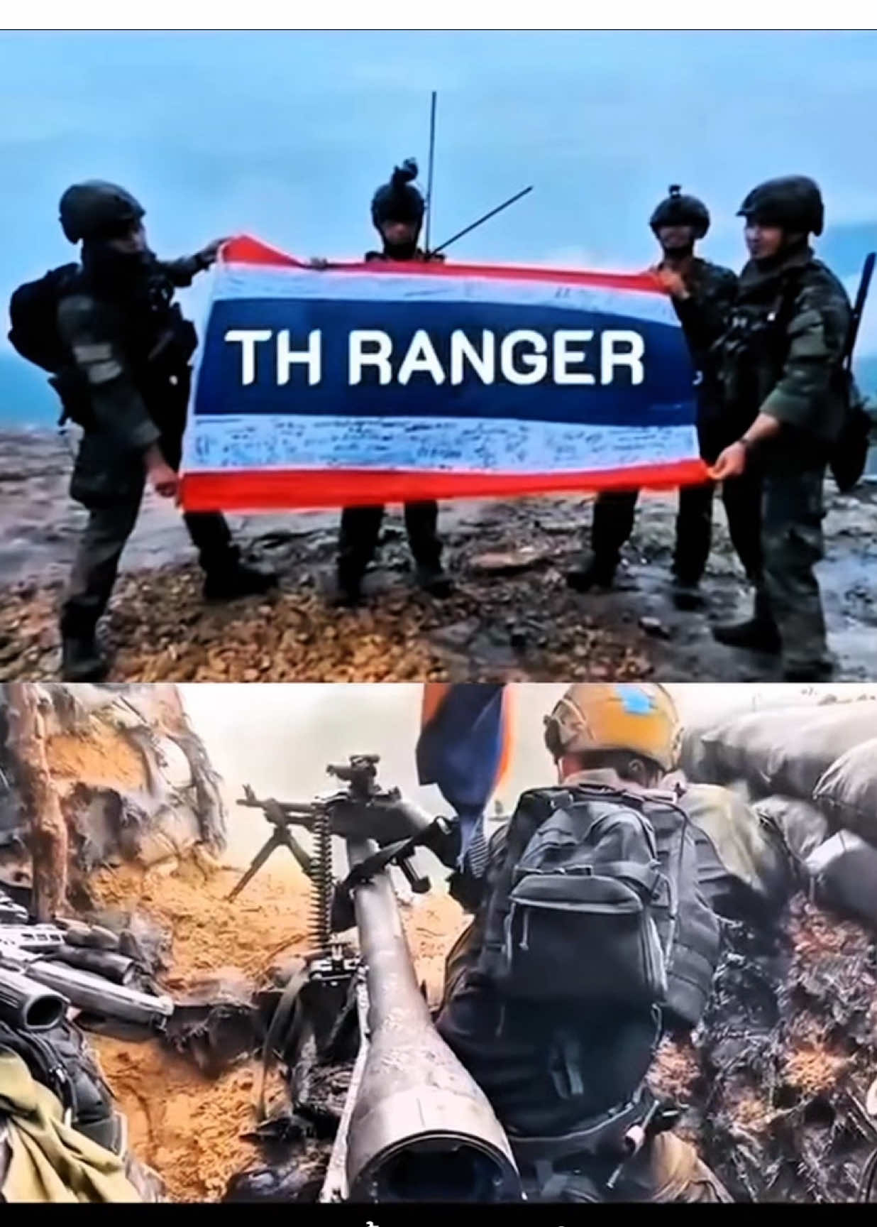 #ชายแดน #กองทัพไทย #ทหารไทย #เขมร #กัมพูชา 