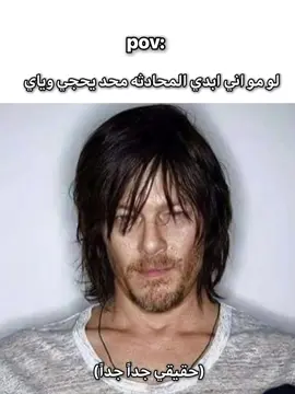 It's okay, things are fine 😔.  .  .  .  #العزله #الصمت #التوحد 