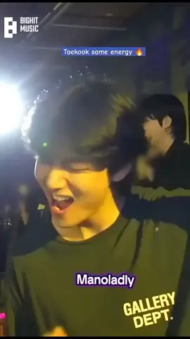 Taekook Same Energy🔥🥵.. Follow My New Account Kdramalover8649.  #btsarmy #tranding #foryoupage❤️❤️ #jk #kimtaehyung 