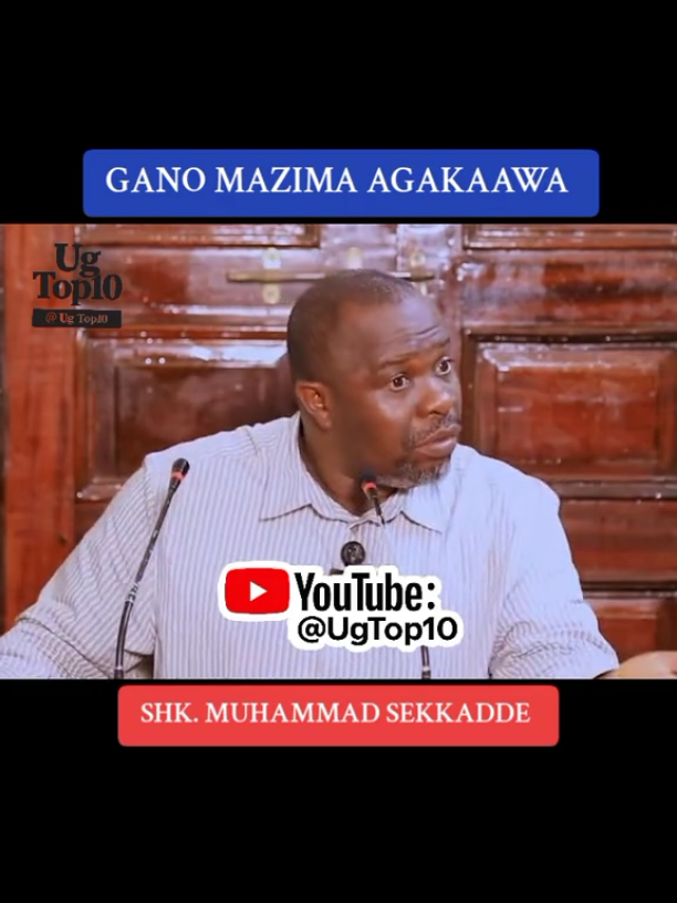 Kirizaaa . Speaker 🔊 Sheikh Muhammad Sekkadde  . #ugtop10 #ugtopten #ug #uganda 