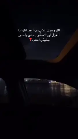 #حنانك#اريدك تقتربمني#متابعه_ولايك_واكسبلور_احبكم #m#متابعه_ولايك_واكسبلور_احبكم #عشوائيات_حقيقية #longervideos 