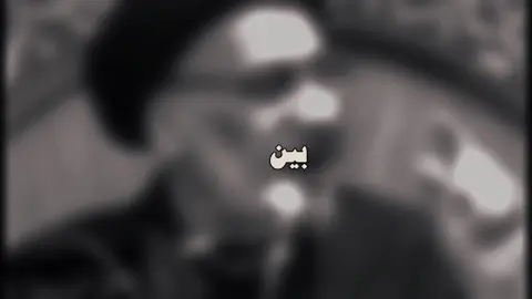‏عمل عظيم يجعلك محبوبا بين الناس ‏جميعا🤍.       #بغداد #العراق #سجود #محبة #الناس 