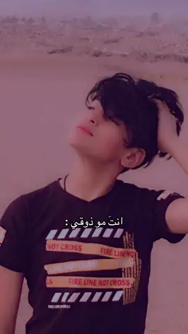 #اكسبلورر #fffffffffffyyyyyyyyyyyppppppppp #fyp 