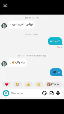 #CapCut #fyp #fyyyyyyyyyyyyyyyy #africa #هەولێر_سلێمانی_دەهۆک_ڕانیه_کەرکوک 
