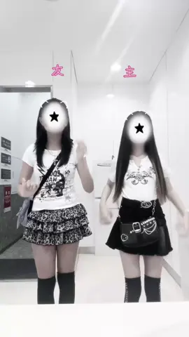 上げ直し！良くないこれ？！#推してくれますか #グランジ #荒野女子 