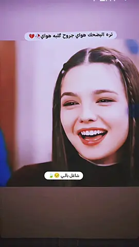 سويتك مزار وتحتنيك الناس وانته جان عنك محد يريدك😞👋🏻💔#شأغل_بأليي💤💔 #تصميمي #عود_عراقي_موالات_عراقي #اغاني_حزينه_عراقيه ستوريات_حالات_واتساب #تصميم_فيديوهات🎶🎤🎬