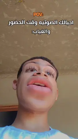 اناااا 😂😂😂😂😂😂😂😂 #الشعب_الصيني_ماله_حل😂😂 #explore #كوميدي #fyp 