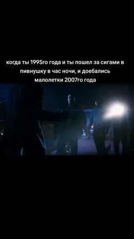 #мем #жиза #рек #viral #росомаха #рекомендации #логан 