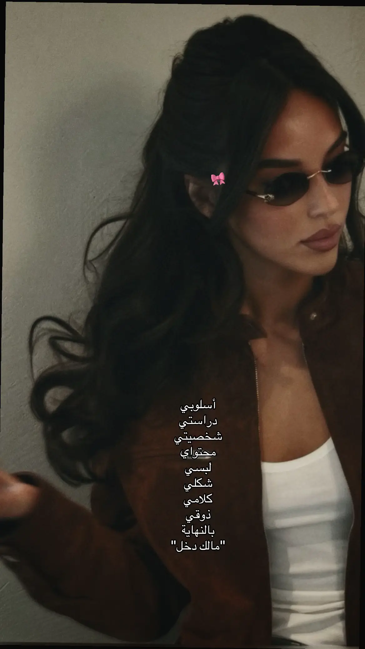 #اكسبلور 
