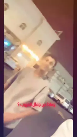 ابدعت 😜🤞🏻  @بسام الحربي | 3k⏳ @77 @باسم الحربي @سعود الحربي/2k⏳ 